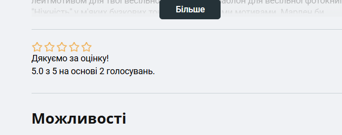 2026 06 15 14 54 08 png