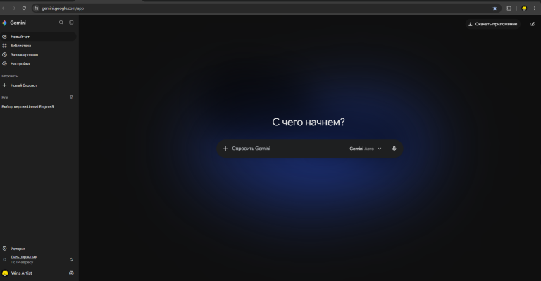 2026 10 27 20 42 17 png