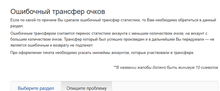 2025 11 01 15 46 14 png