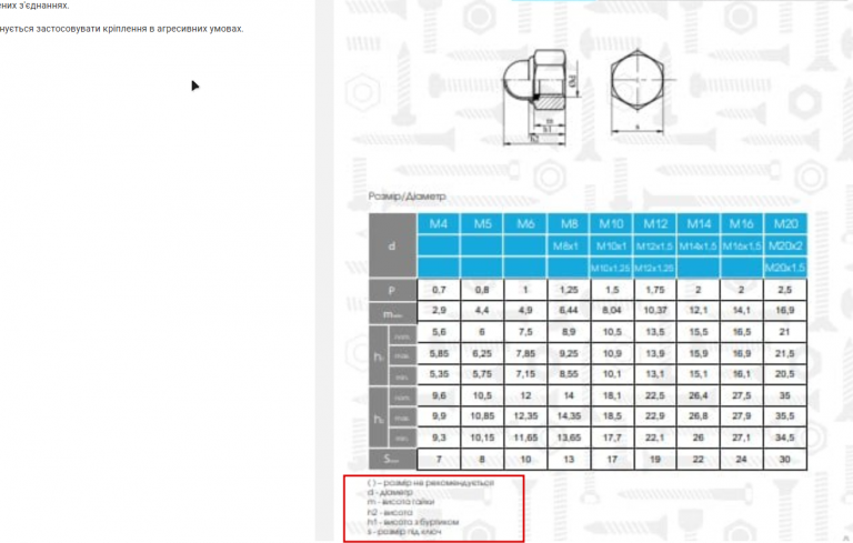 2025 11 12 17 58 13 png