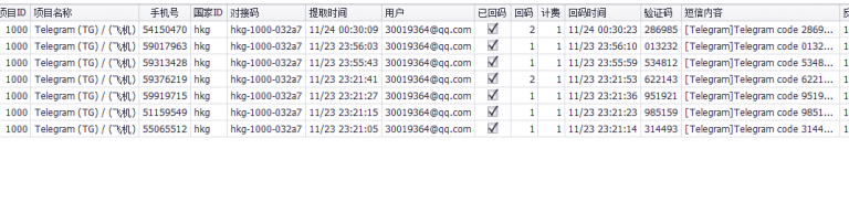 2025 11 25 22 06 16 png