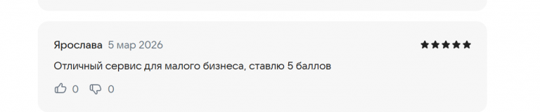 2026 03 05 16 36 07 png