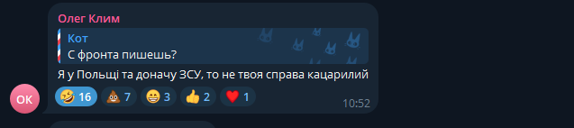 2025 11 23 10 59 58 png