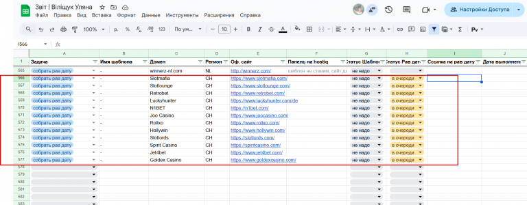 2026 03 26 12 02 26 png