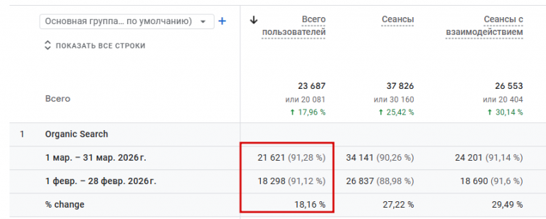 2026 04 16 14 27 55 png