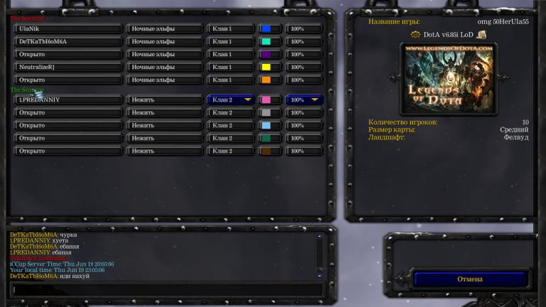 photo 2025 06 19 23 08 35 jpg