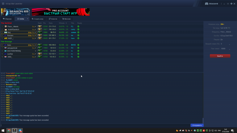 2026 02 07 05 42 49 png