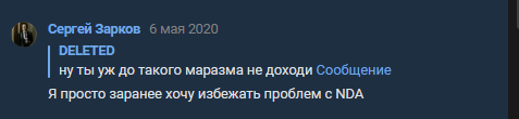 2026 08 19 15 12 58 png