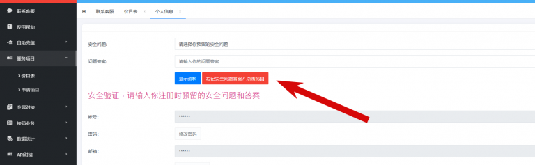 2026 03 23 18 46 17 png