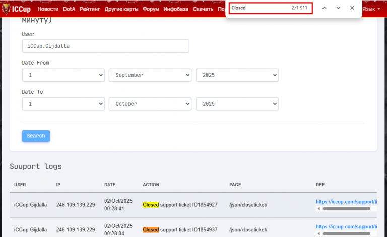 2025 12 18 11 54 54 png