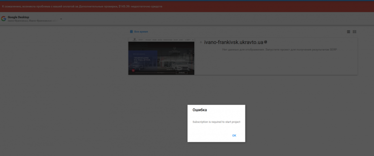 2025 11 17 12 13 55 png