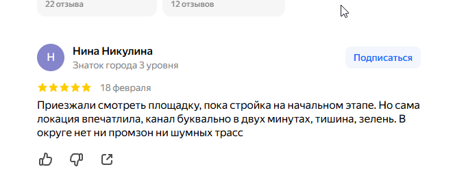 2026 02 20 08 40 48 png