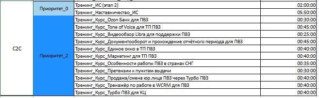 2026 04 26 12 00 25 png