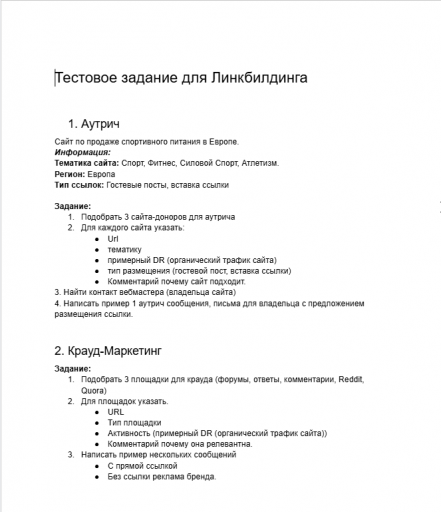 2026 04 01 20 04 26 png