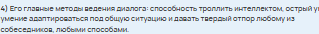2025 05 27 22 17 21 png