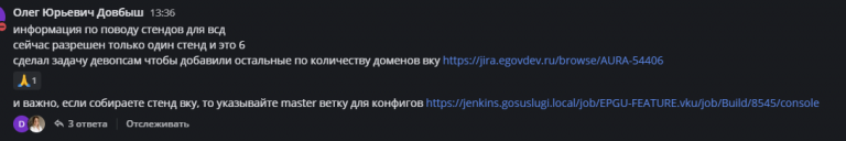 2026 05 20 16 10 25 png