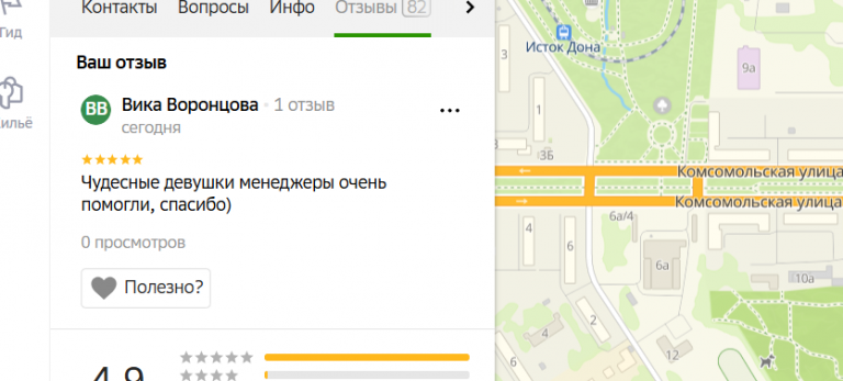 2025 12 21 18 34 43 png