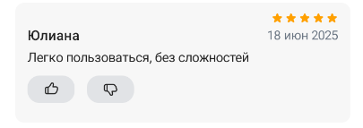 2025 06 18 23 33 41 png