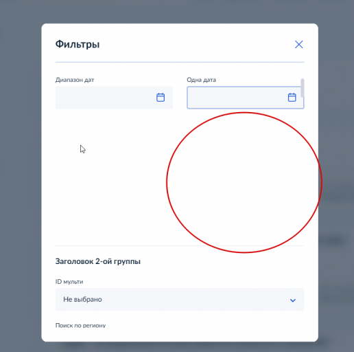 2026 04 16 11 42 05 png