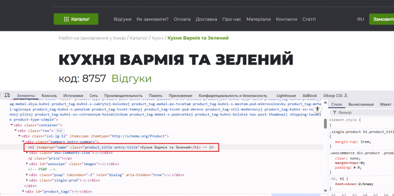 2026 03 01 21 27 20 png