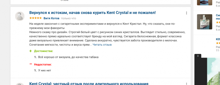 2025 12 26 15 07 54 png