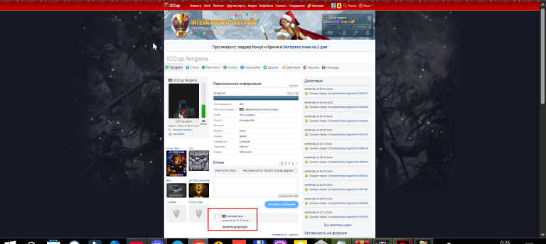 2026 03 01 00 26 53 png