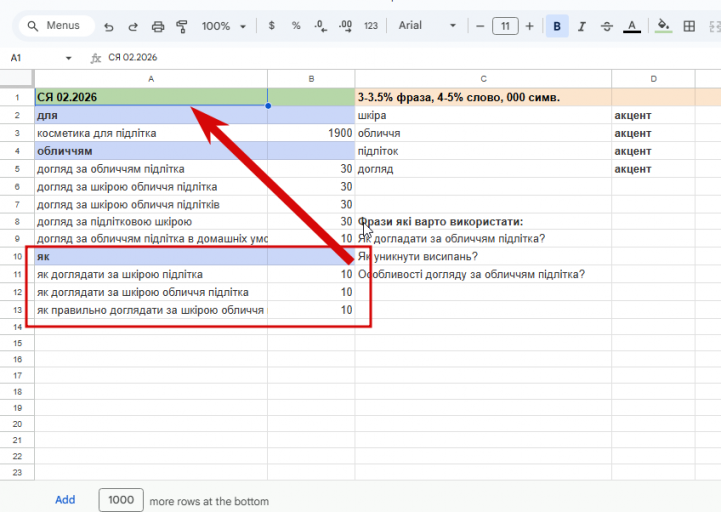 2026 02 06 09 10 34 png