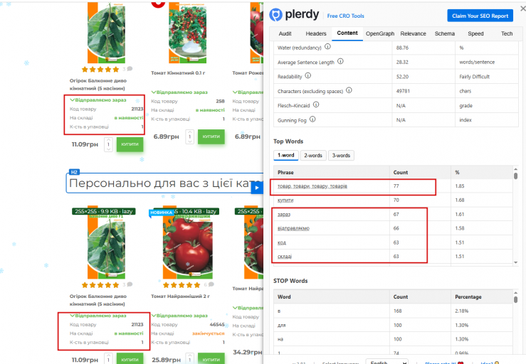 2025 12 23 14 40 37 png