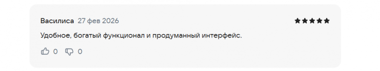 2026 02 27 14 54 08 png