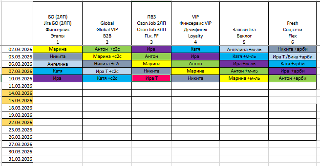 2026 03 07 09 36 54 png