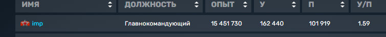 2025 09 08 21 48 08 png