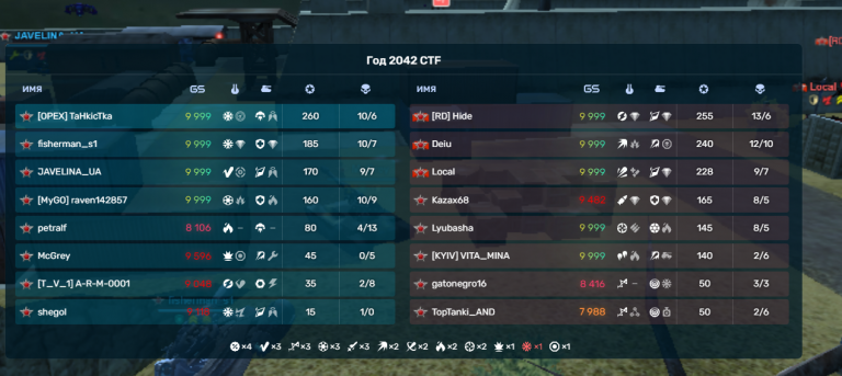 2025 12 21 15 50 35 png