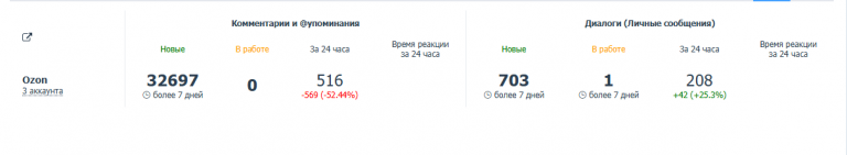 2025 12 31 11 09 44 png