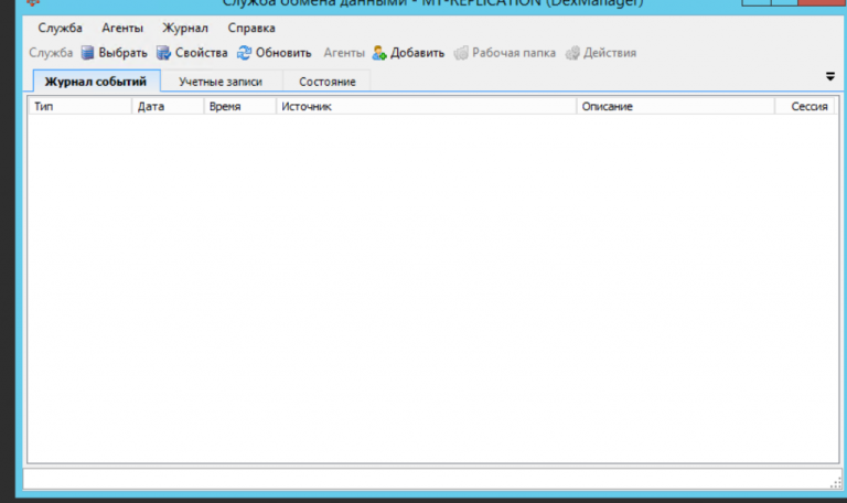 2025 12 11 10 41 01 png