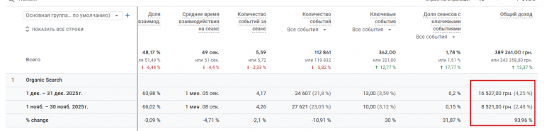 2026 01 15 11 29 05 png