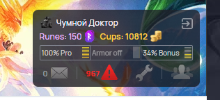 2025 11 05 01 19 20 png