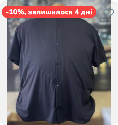 2025 08 08 15 03 48 png
