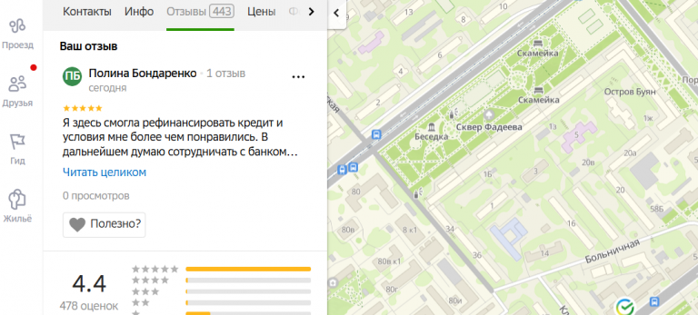 2025 11 07 17 41 10 png