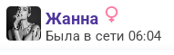 2025 05 26 06 24 34 png