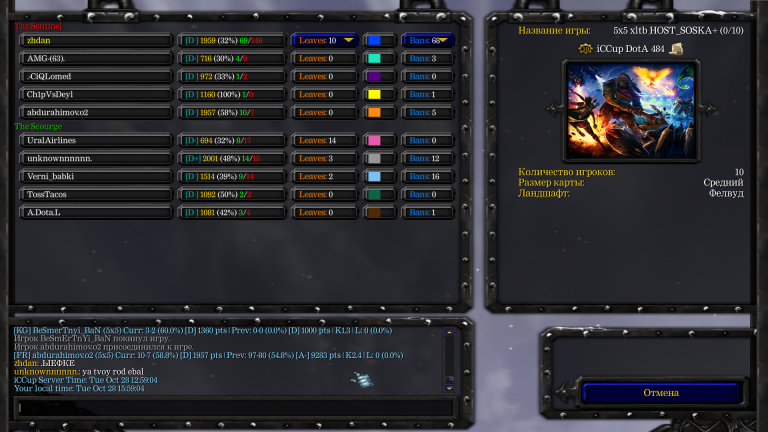 Безымянный png