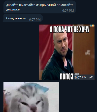 2026 10 17 18 07 46 png
