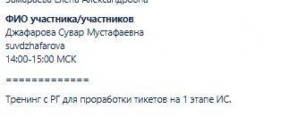 2026 04 24 12 18 35 png