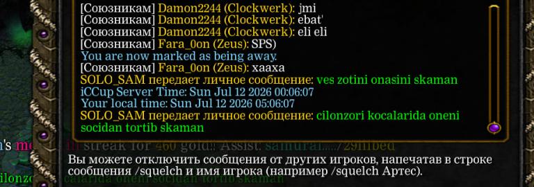 lega jpg