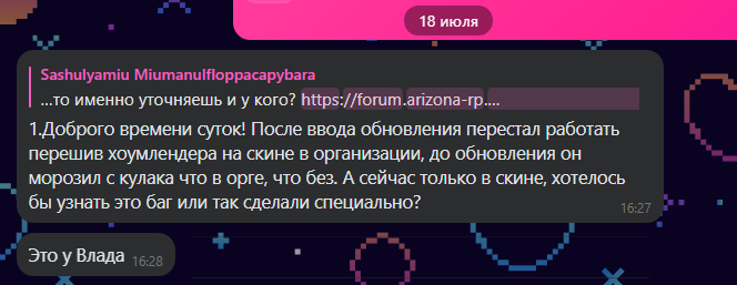 2025 07 23 11 58 50 png