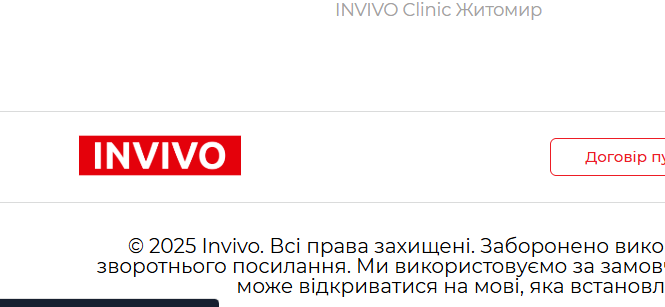 2025 11 11 11 02 05 png