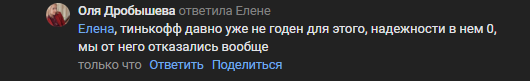 2025 09 25 19 12 04 png
