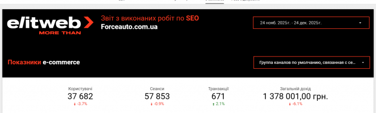 2026 03 25 18 35 19 png