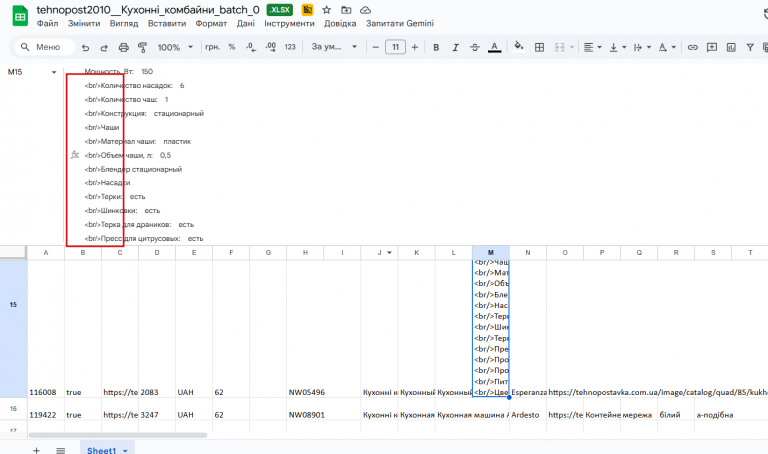 2025 11 10 10 47 06 png