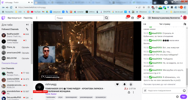 2025 11 26 15 52 37 png