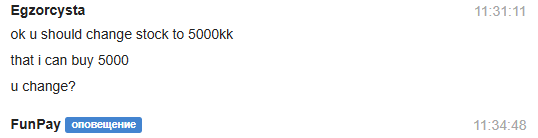 2026 04 11 12 06 43 png